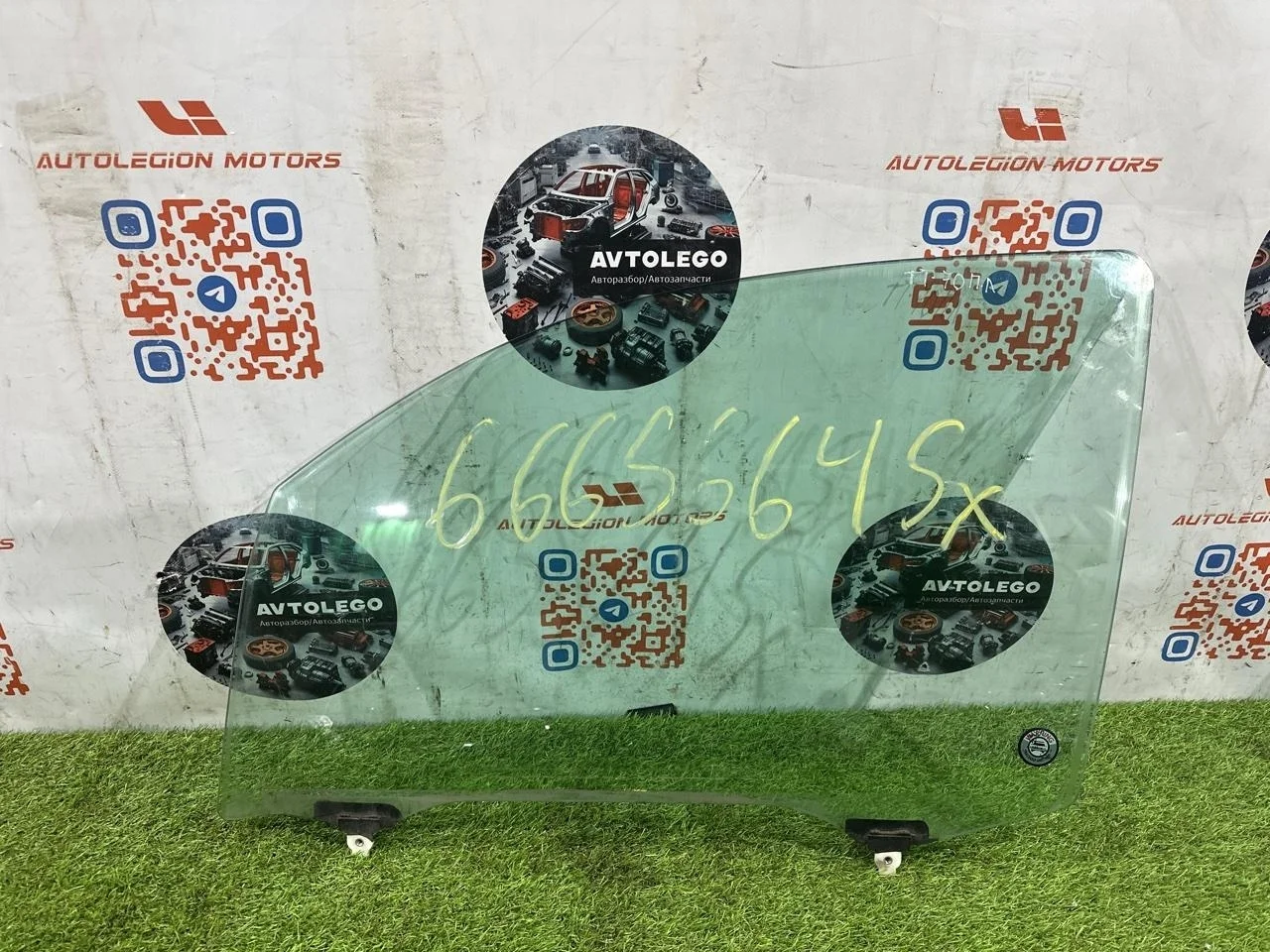 Стекло переднее левое Toyota Tundra 2008 681020C040 GSK50 2UZFE