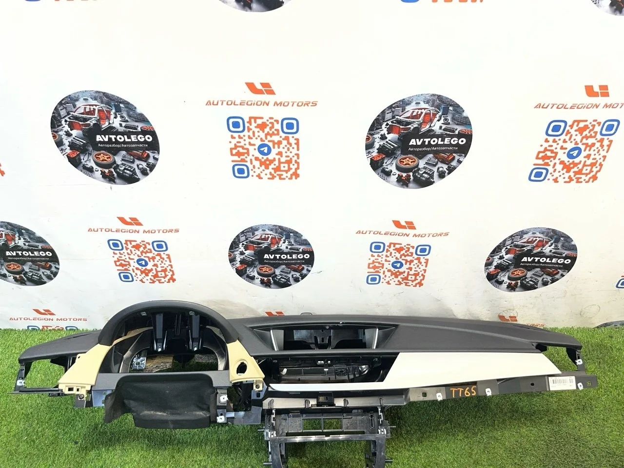 Торпедо BMW X1 2015 E84