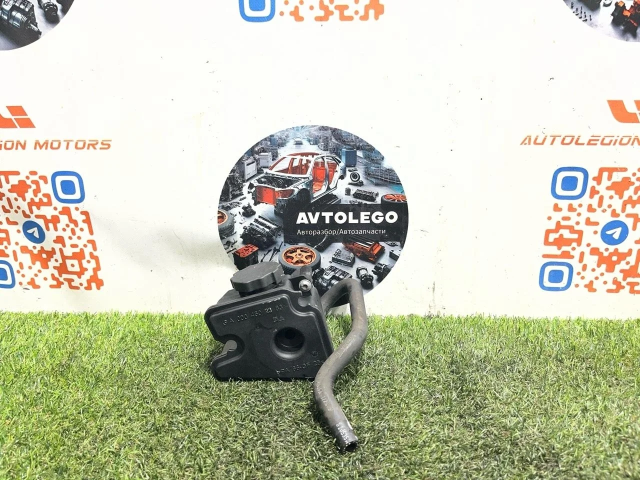 Бачок гур Mercedes benz GLK350 2010 X204