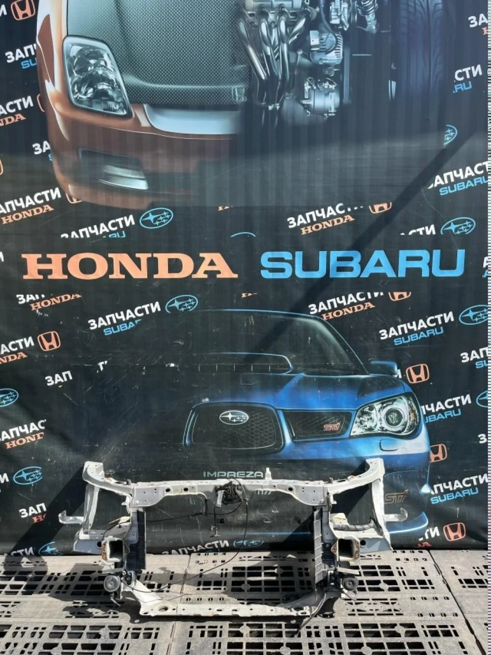 Панель передняя для Honda Civic FD (4D) 2006-2012