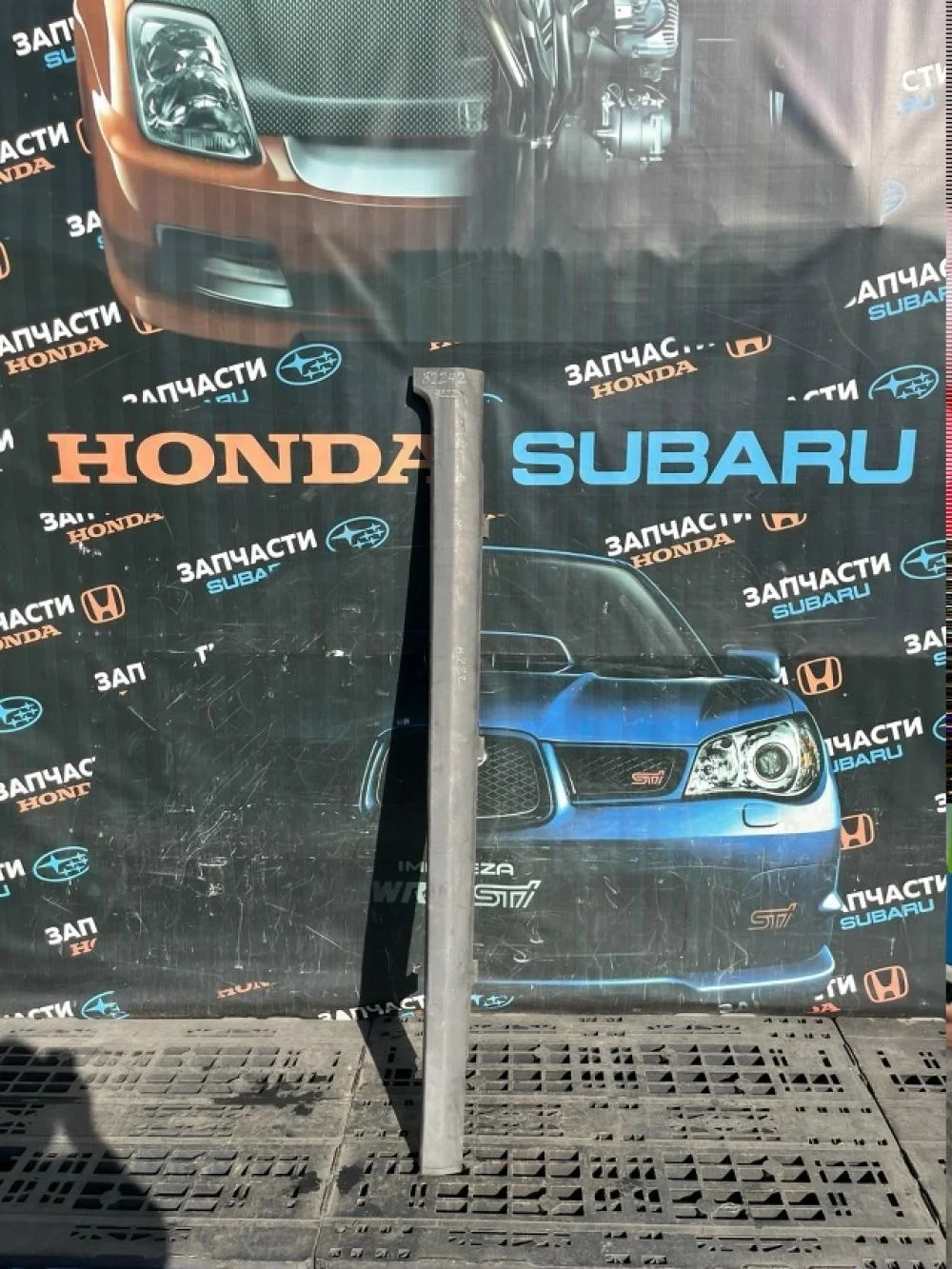 Накладка на порог (наружная) для Honda Civic FK FN 5D 2006-2012