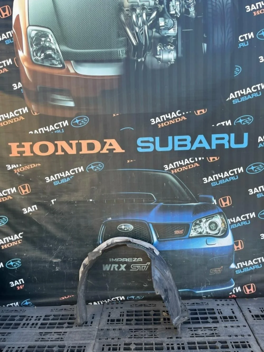 Локер передний левый для Honda CR-V 4 RM 2012-2018