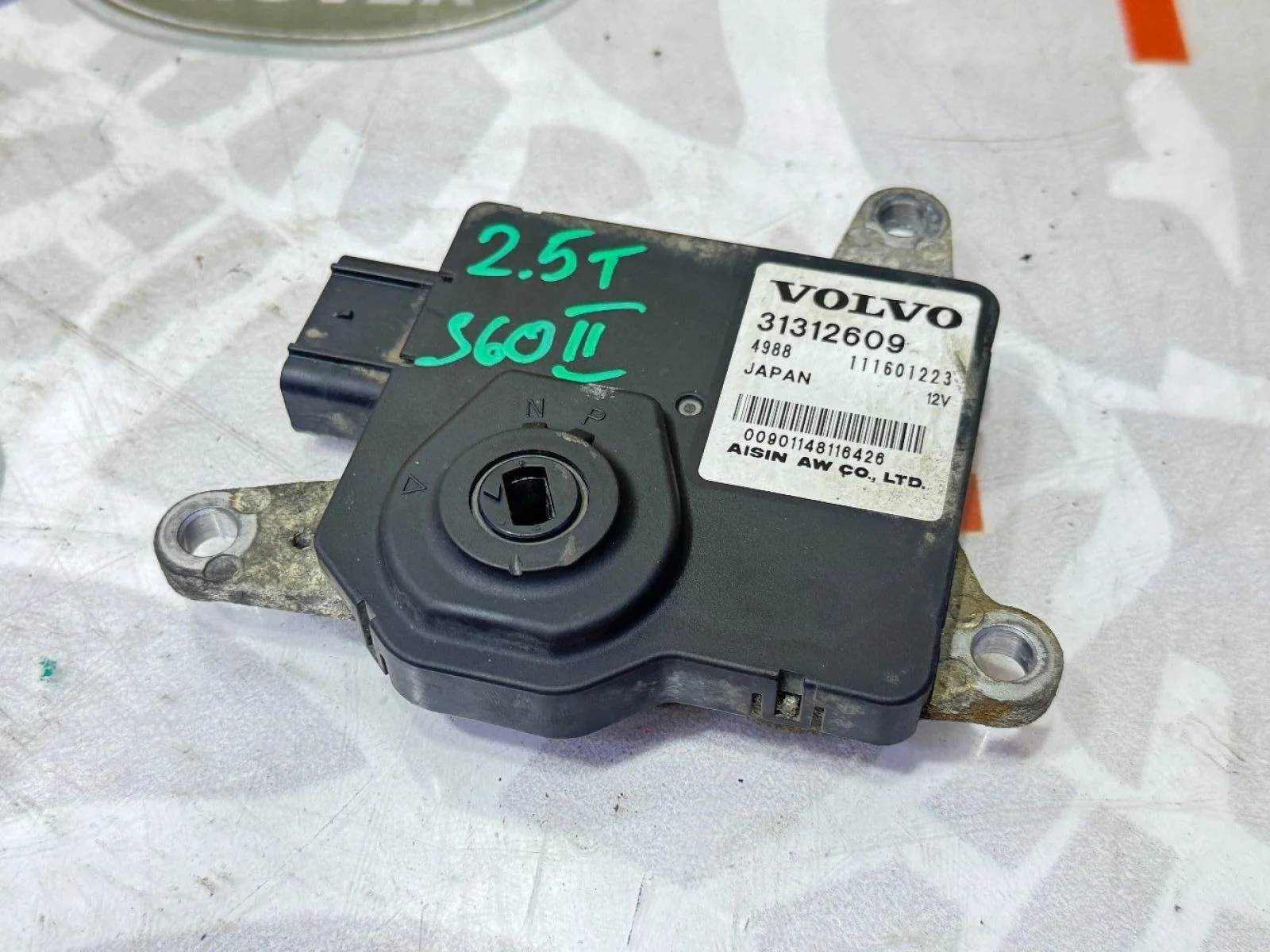 Блок управления TCM Volvo S80 II S60 V70  2.5 T5 S80 II рестайлинг (2009—2013)