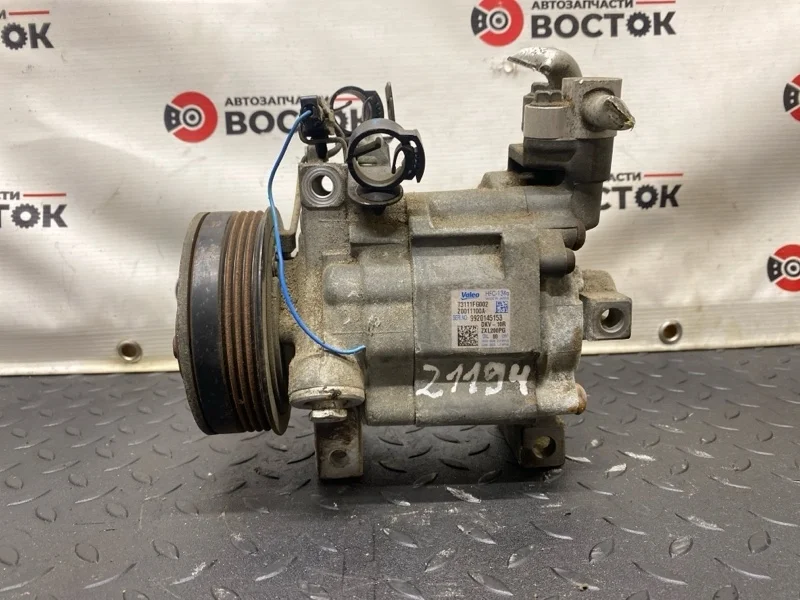 Компрессор кондиционера SUBARU EXIGA 2015 73111FG002 YA4 EJ204