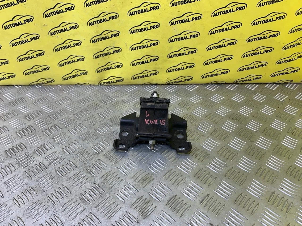 Подушка крепления двигателя Nissan Navara (D40) 2004-2015 2011 11220EB300 ПИКАП 2.5 D YD25DDTI, левая