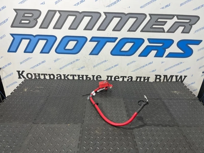 Клемма аккумулятора BMW X3 2013 F25
