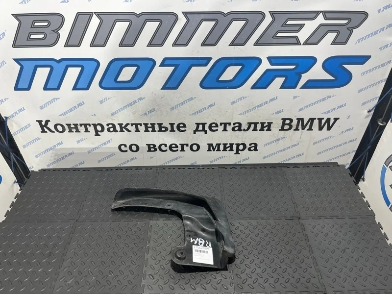 Брызговик BMW X3 2013 F25