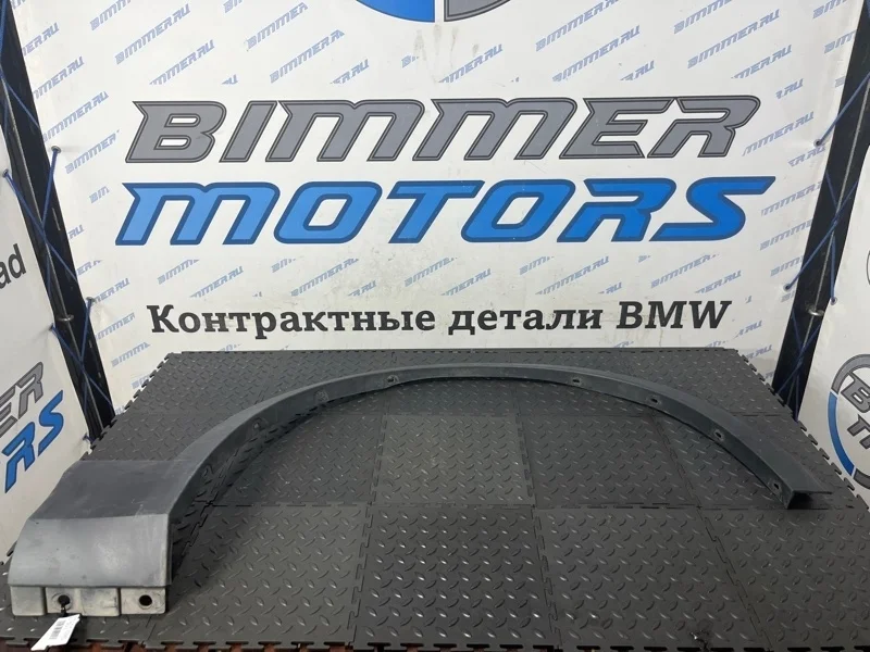 Арка крыла BMW X3 2013 51777210082 F25 N20B20A, передняя правая