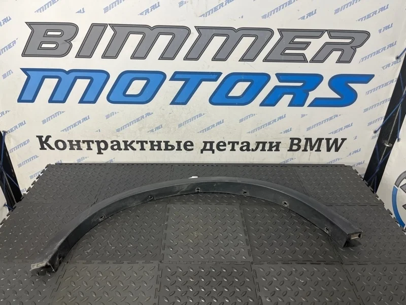 Арка крыла BMW X3 2013 51777210084 F25 N20B20A, задняя правая
