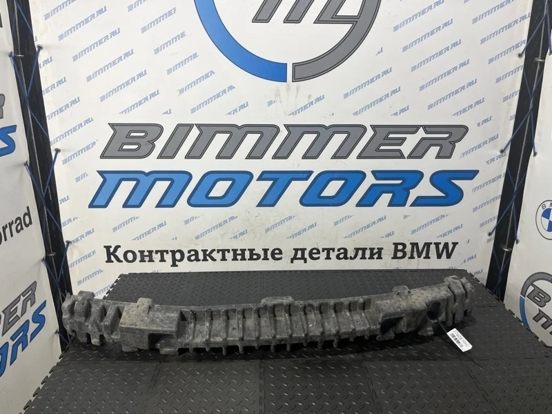 Абсорбер бампера BMW X3 2013 51717213642 F25 N20B20A