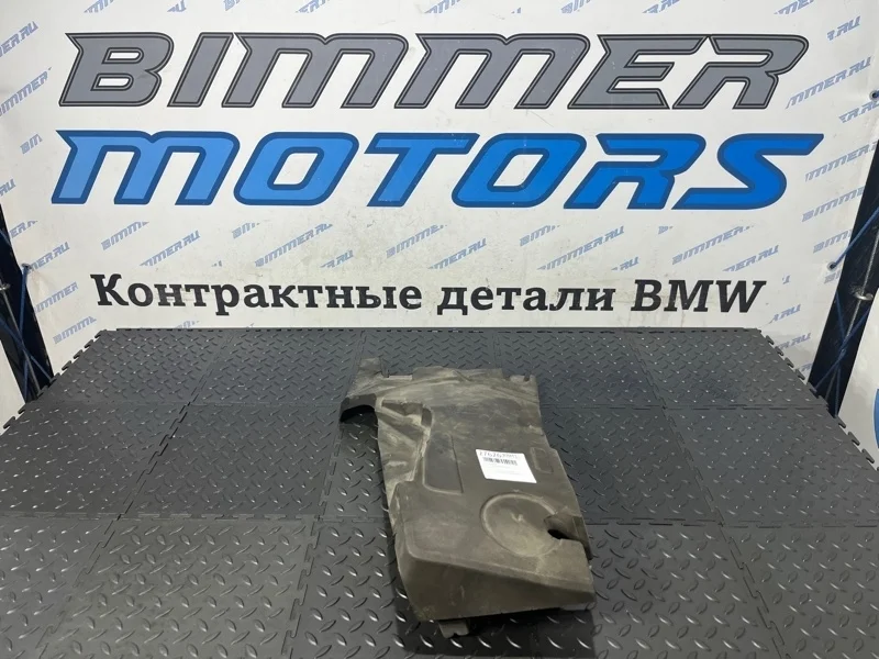 Теплоизоляция BMW X3 2013 F25