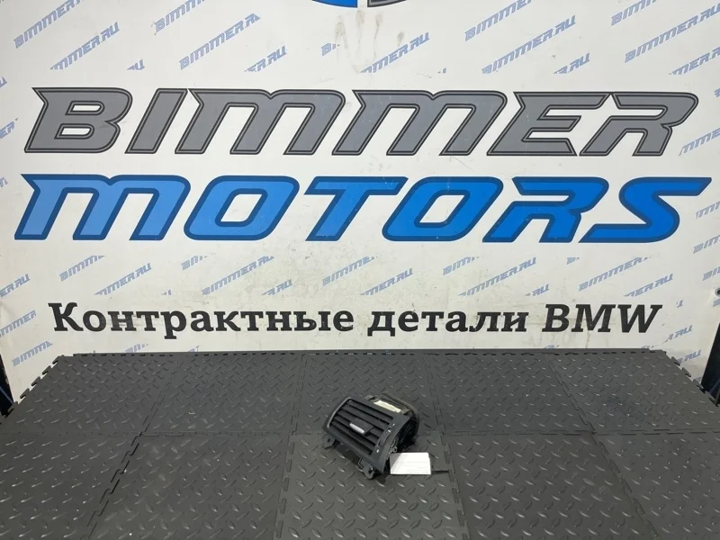 Дефлектор обдува BMW X3 2013 64229217441 F25 N20B20A, передний левый