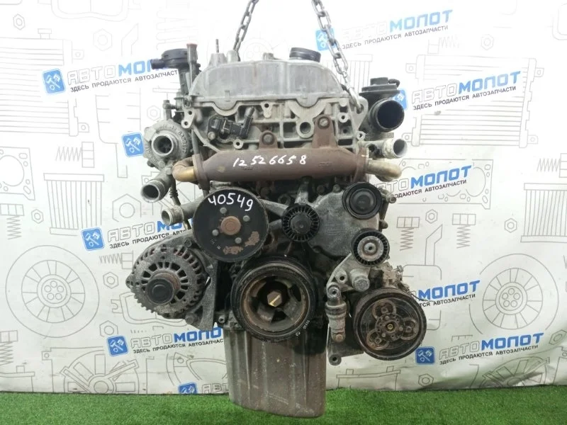 Двигатель SsangYong Kyron 6640102898 D20DT 664950 664.950 ЕВРО 3