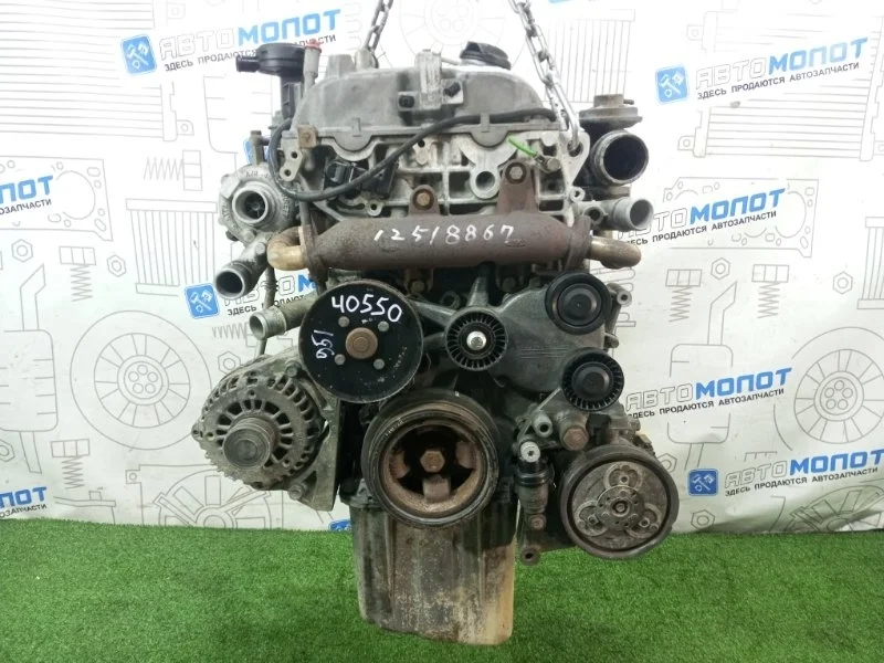 Двигатель SsangYong Actyon 6640102898 664951 664.951 D20DT ЕВРО 3
