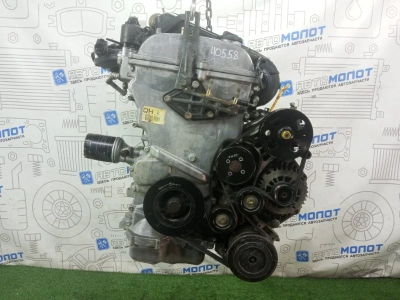 Двигатель Chevrolet Epica 96307533 V250 X20D1