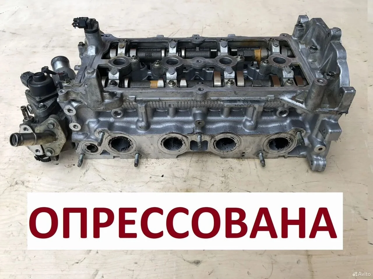 Гбц 2.0 nissan x-trail qashqai mr20 опрессована