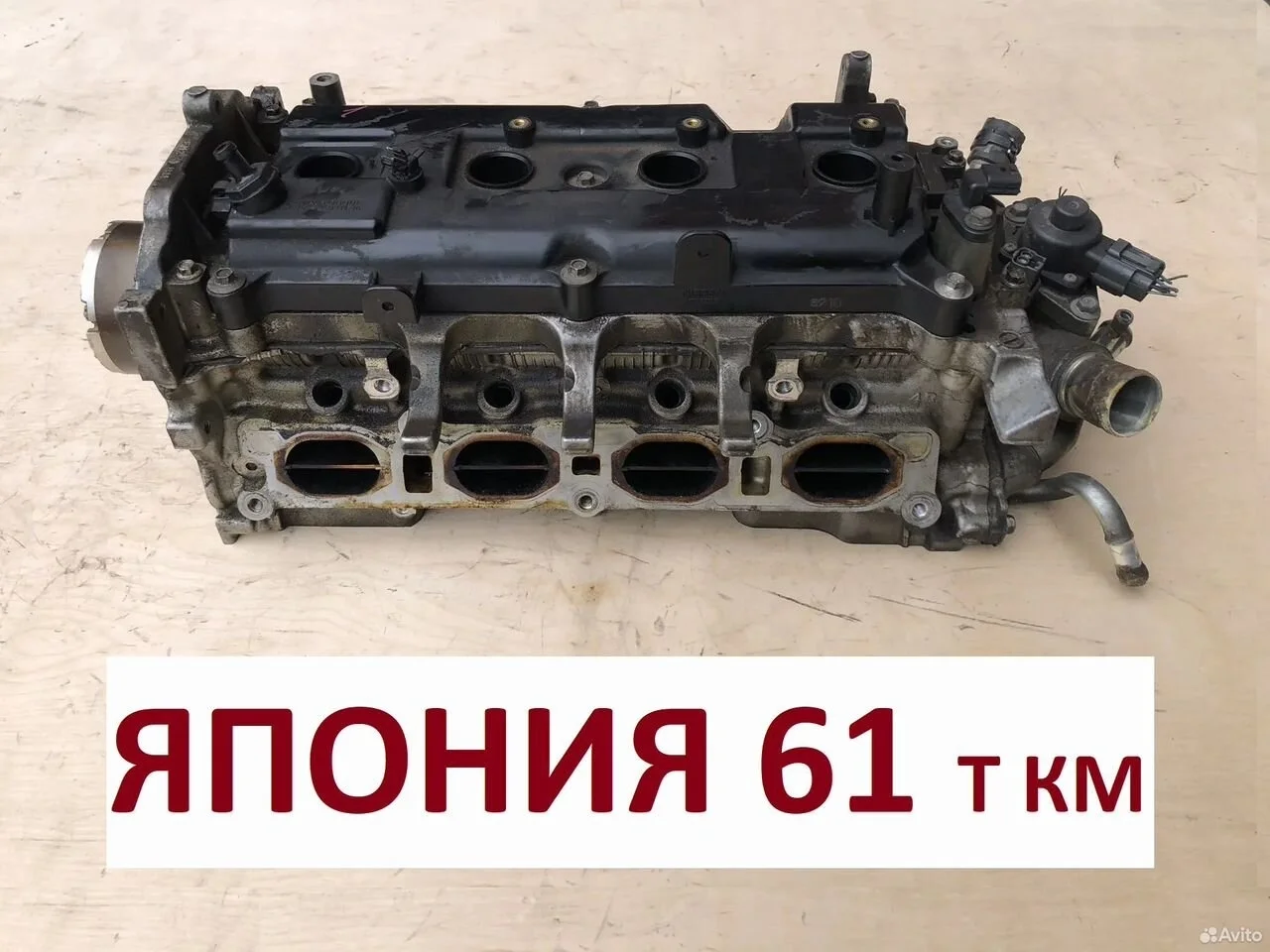 Гбц 2.0 nissan x-trail qashqai mr20