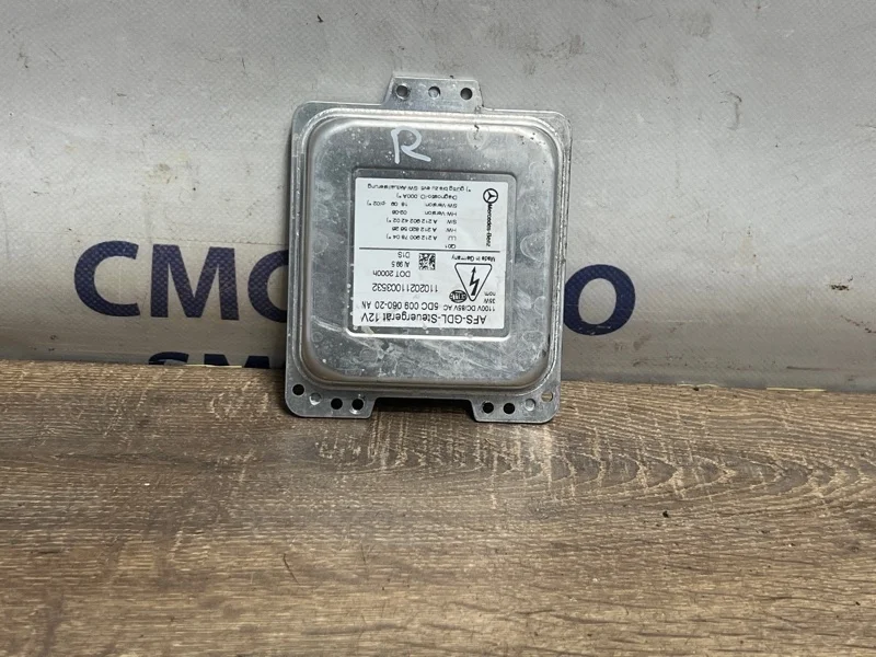 Блок розжига ксенона Mercedes-Benz E-Class A2129007804 W212 272.952, правый