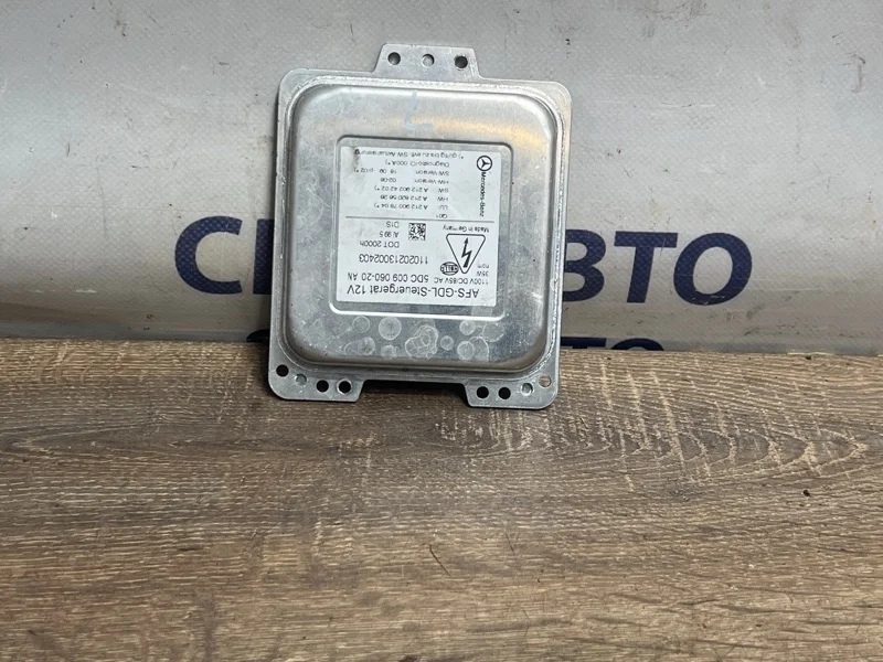 Блок розжига ксенона Mercedes-Benz E-Class A2129007804 W212 272.952, левый