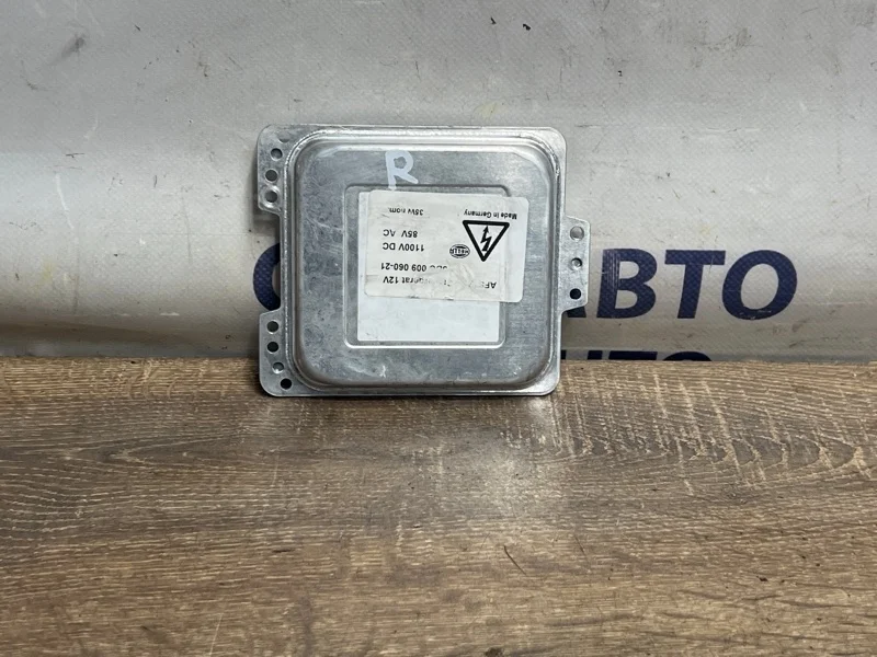 Блок розжига ксенона Mercedes-Benz E-Class A2129007804 W212 272.952