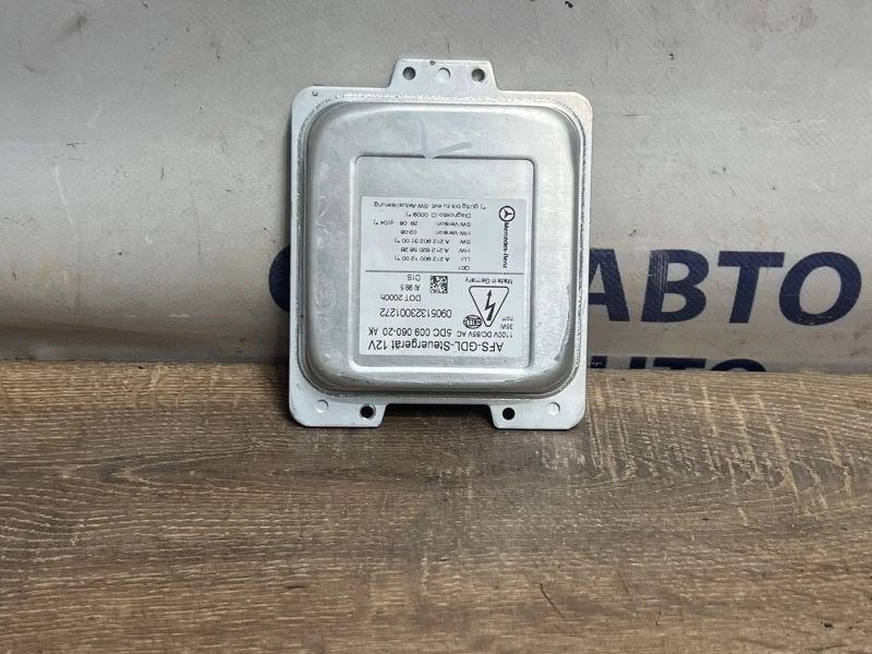 Блок розжига ксенона Mercedes-Benz E-Class A2129007804 W212 272.952