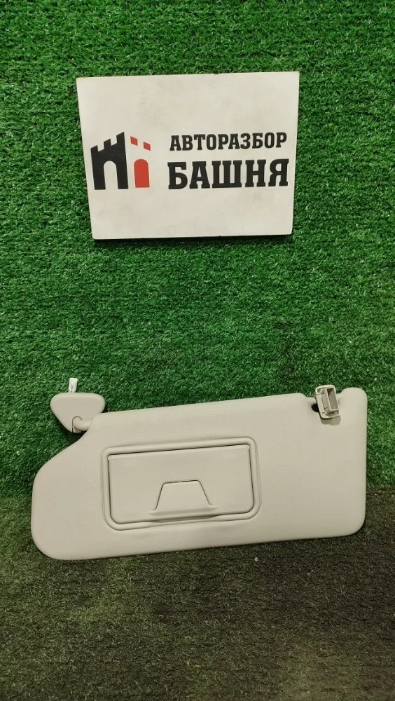 Козырек солнцезащитный Mitsubishi Outlander 2022 7620B267YA GF 4J11, левый