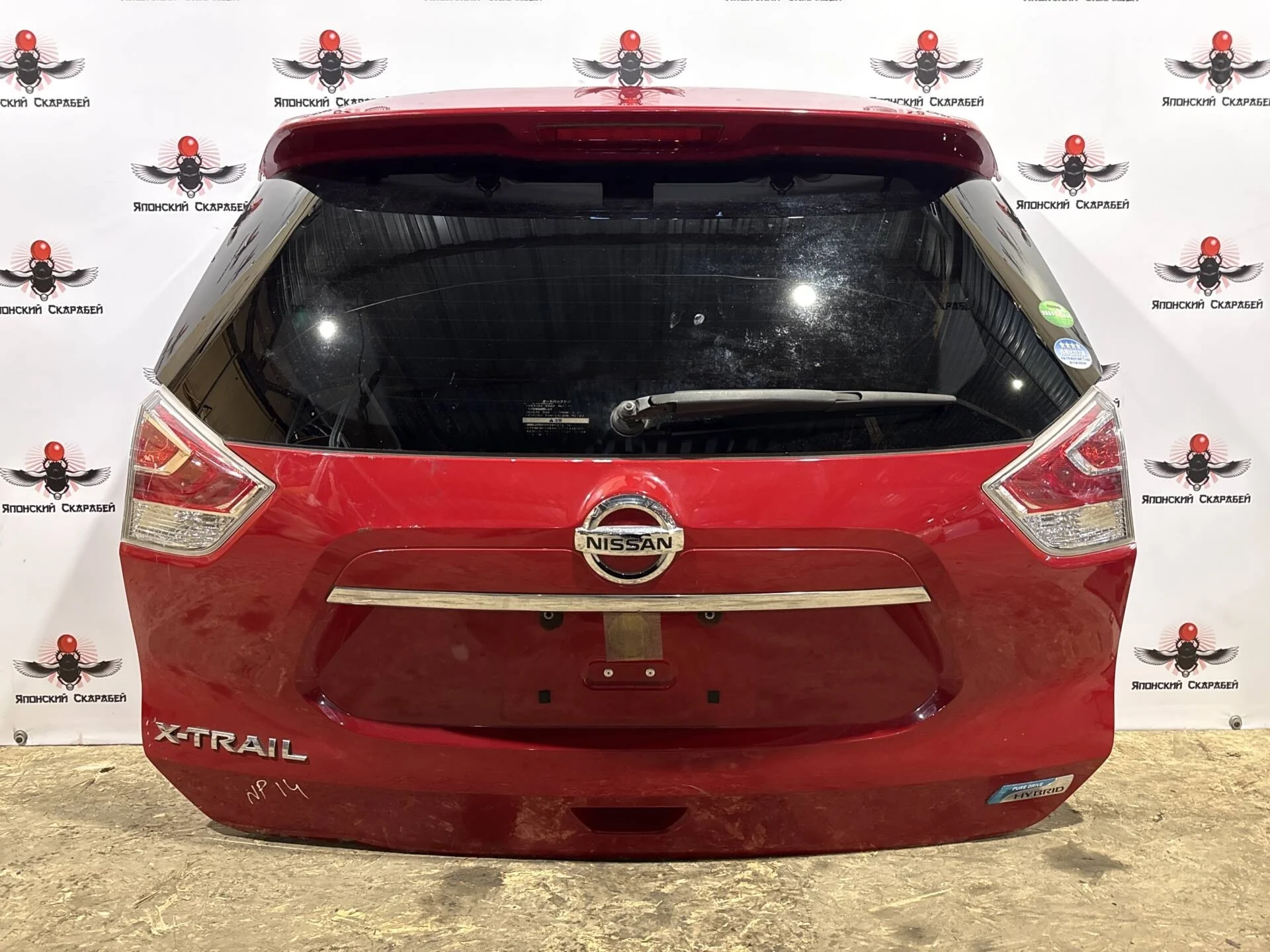 Крышка багажника Nissan X-Trail T32