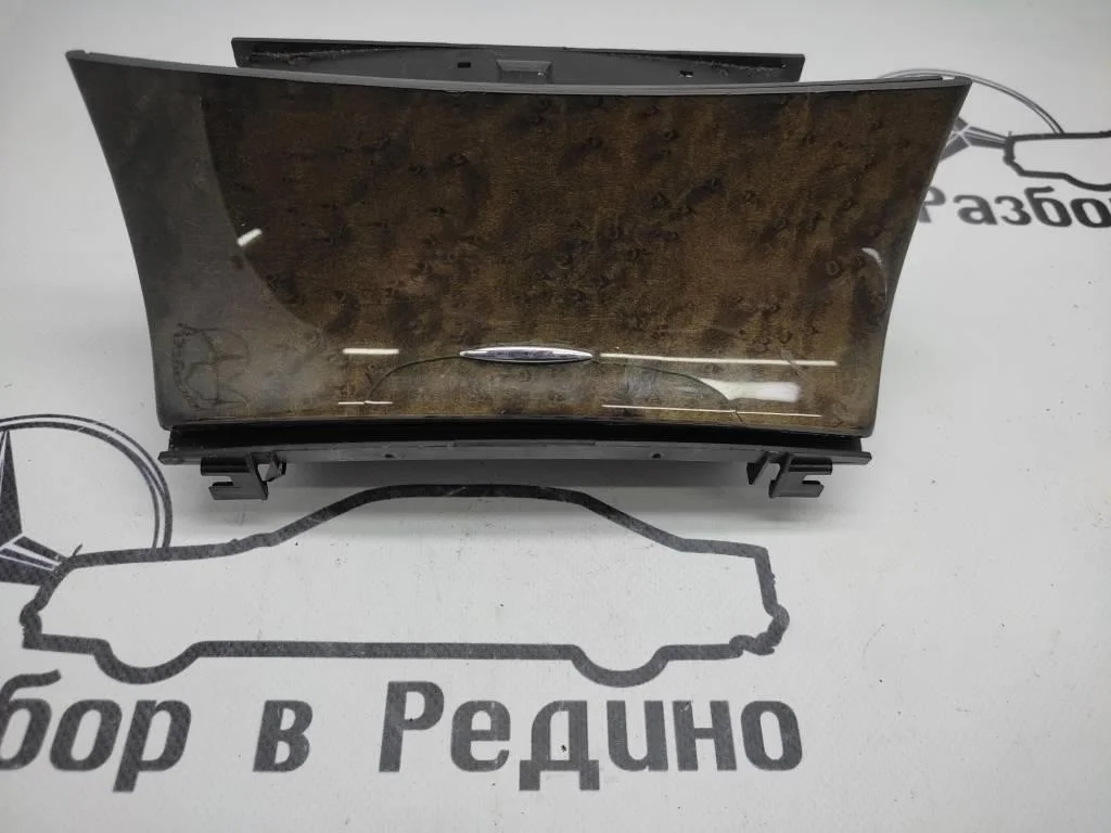 Пепельница Mercedes-Benz