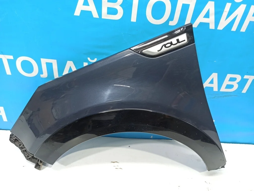 крыло Kia SOUL 2 2013-2016  04.11.2014