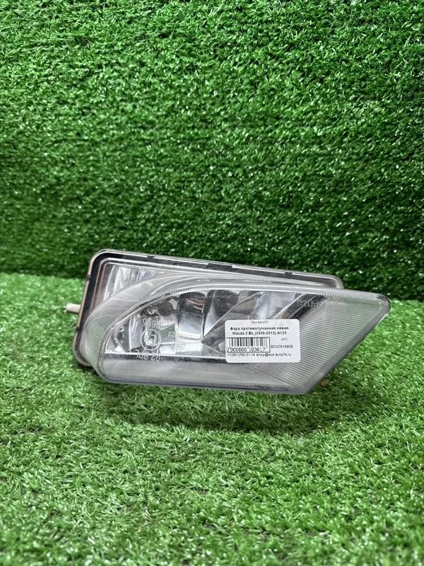 Фара противотуманная Mazda 3 2009-2013 BL