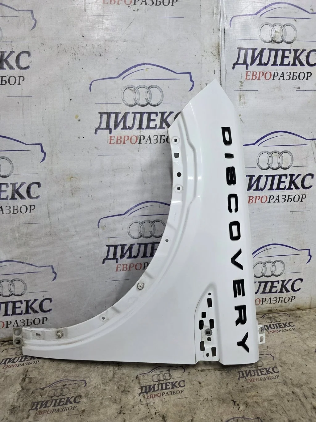 крыло Land Rover Discovery Sport L F