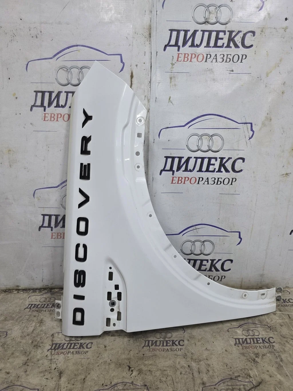 крыло Land Rover Discovery Sport R F