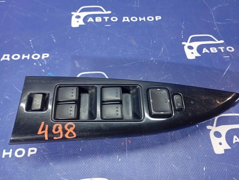 блок управления стеклоподъемниками MAZDA MAZDA6 GG L813 F GP9A66350
