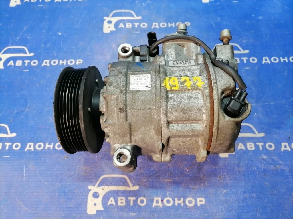 компрессор кондиционера VOLKSWAGEN TOUAREG 7LA BHK - 7L6820803S