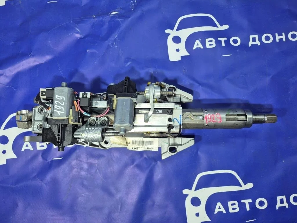 рулевая колонка CADILLAC CTS - - - 20964383
