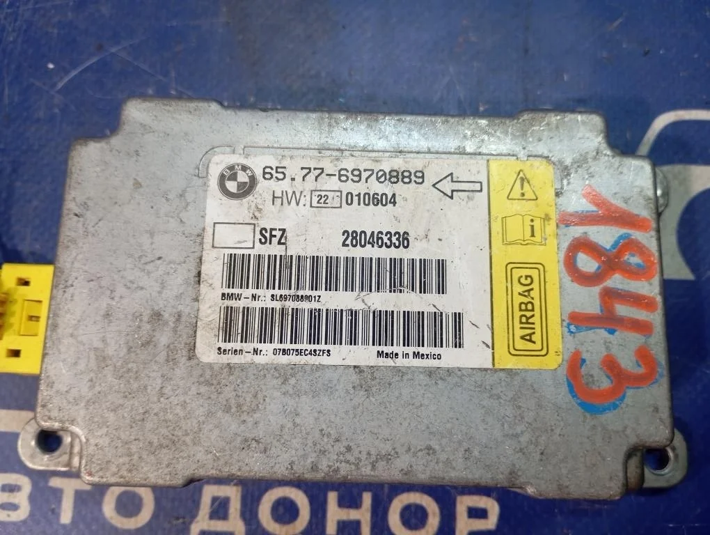 блок управления airbag BMW 7-Series E65 - - 65776970889