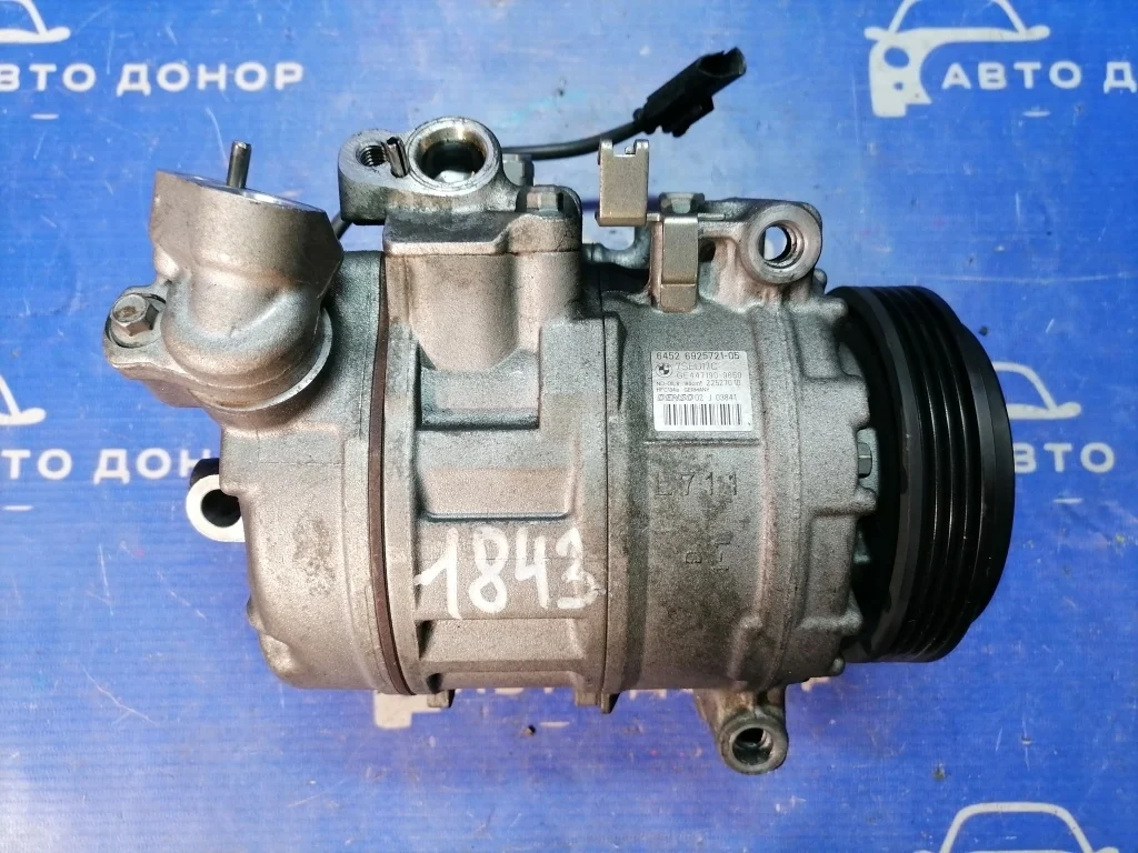 компрессор кондиционера BMW 7-Series E65 N62B40 - 64509175481