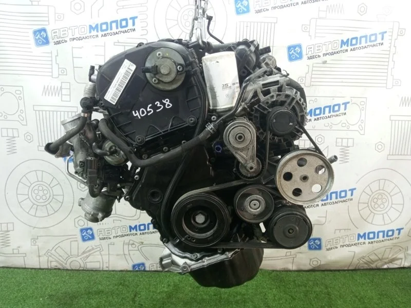 Двигатель Audi Q5 2011 06H100035H 8RB CDNC