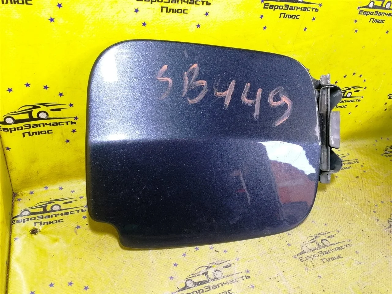 Лючок бензобака Renault Duster 788304650R HS