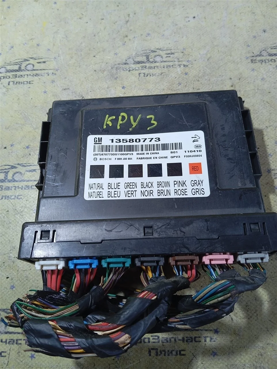Блок комфорта Chevrolet Cruze 13580773 J300