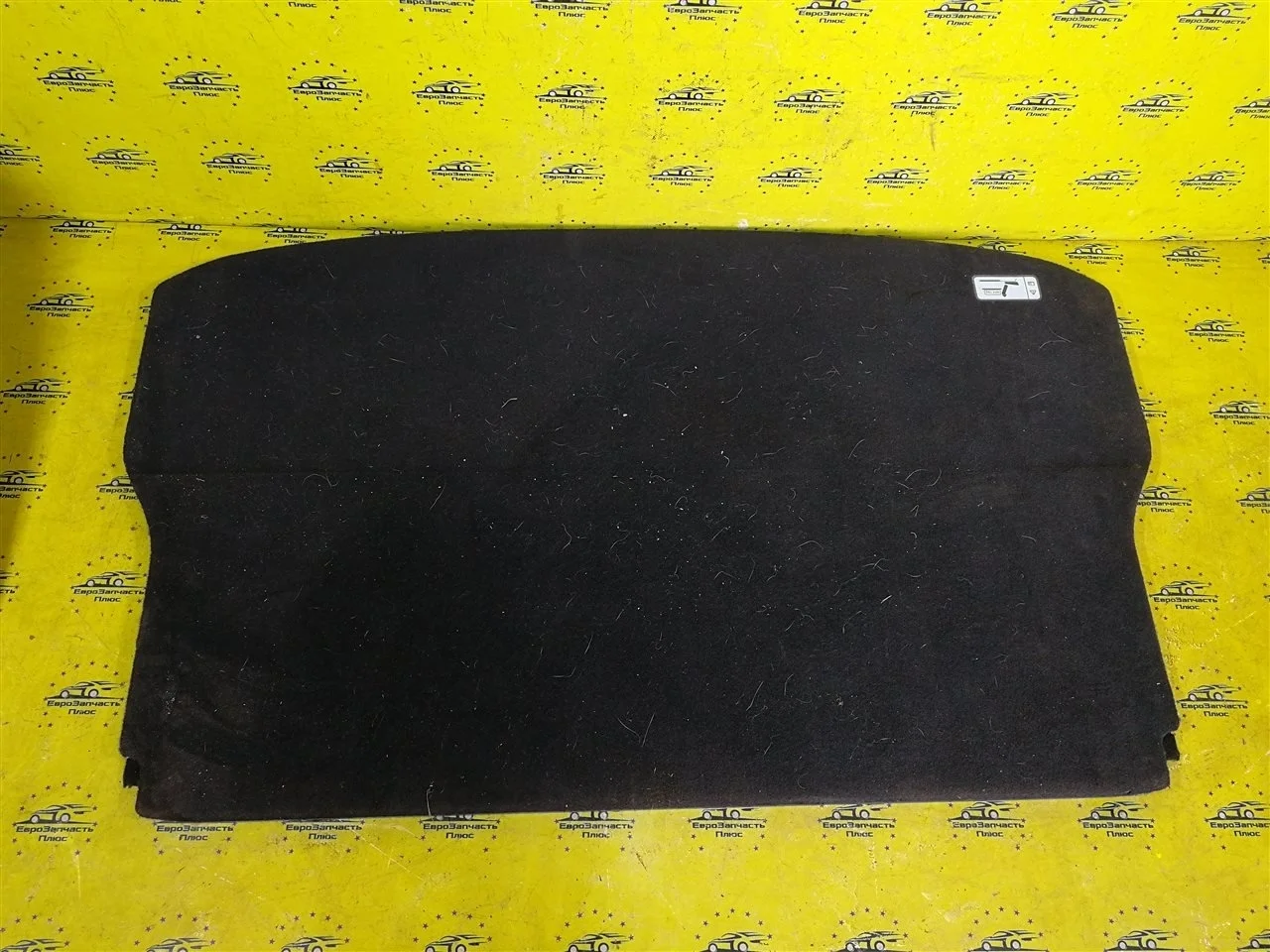 Полка багажника Honda CR-V 84400SWA003ZD CD391