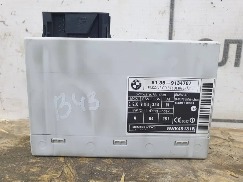 Блок центрального замка BMW X6 2009 61359134707 E71 4.4