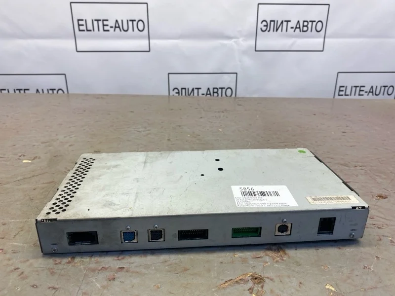 Блок управления DVD LR Range Rover Vogue 3 YIL500080 L322