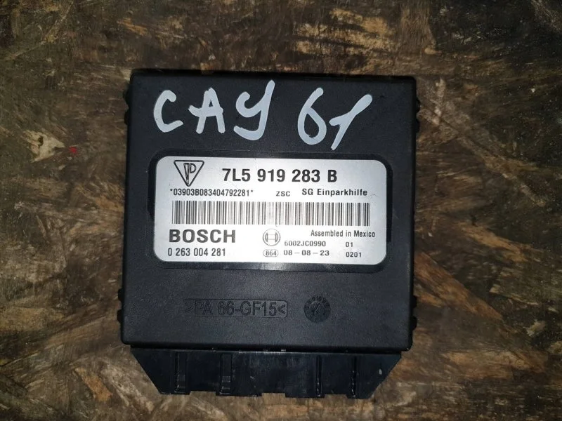 Блок управления парктрониками Porsche Cayenne 7L5919283B 957