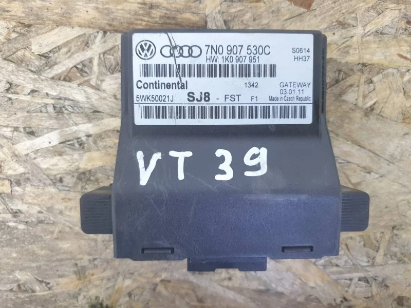 Блок комфорта VW Tiguan 2010 7N0907530C 1 1.4