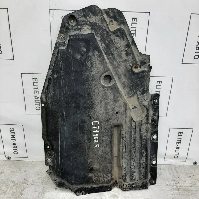 Защита днища кузова BMW X6 2009 51757158406 E71 4.4, правая
