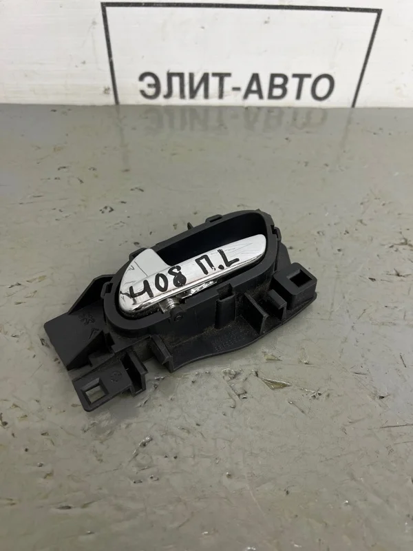 Ручка внутренняя Peugeot 408 2012 9143Q1 1.6, передняя левая
