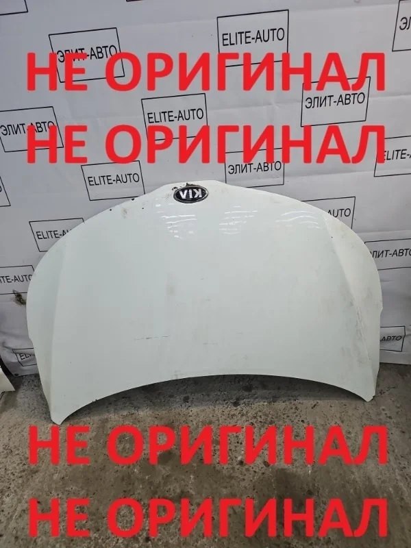 Капот KIA RIO 2016 664004Y000 3 1.4