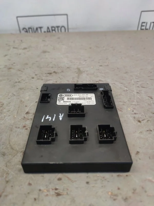 Блок бортовой сети Audi A6 2012 4H0907063 C7 3.0