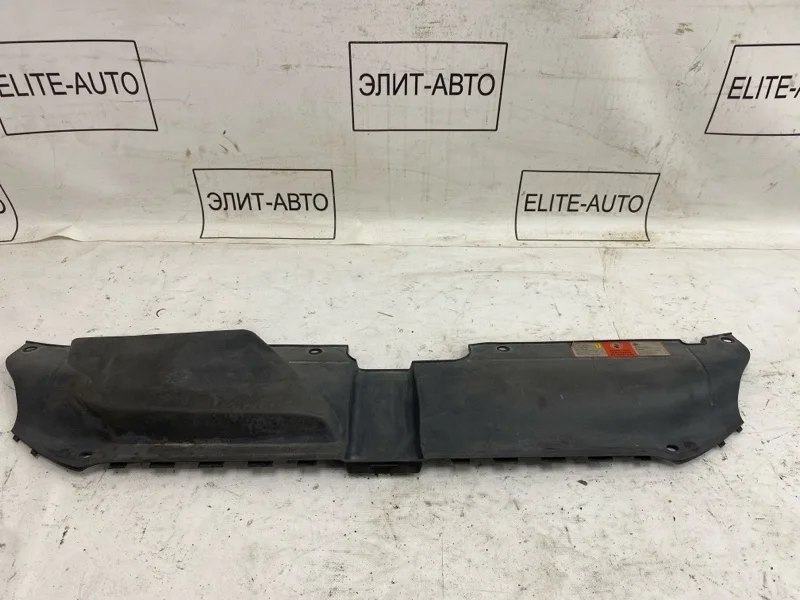 Пластик подкапотный Audi A4 2010 8K0807081 B8